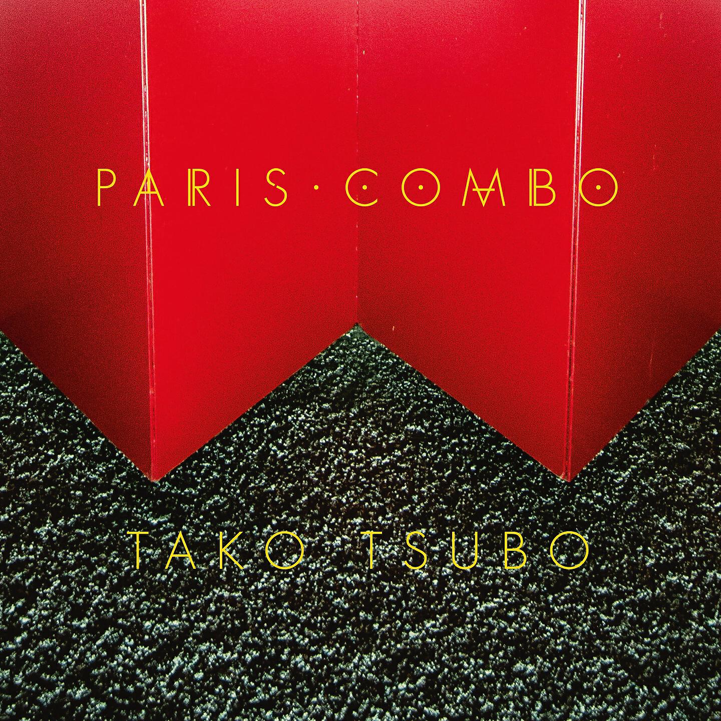 Paris Combo - Tako Tsubo
