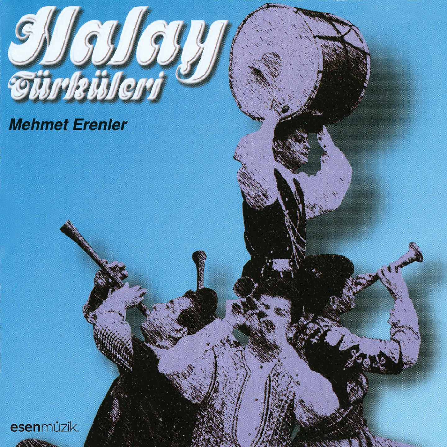 Постер альбома Halay Türküleri