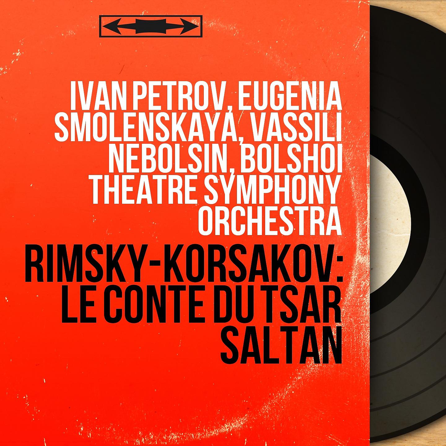 Постер альбома Rimsky-Korsakov: Le conte du tsar Saltan