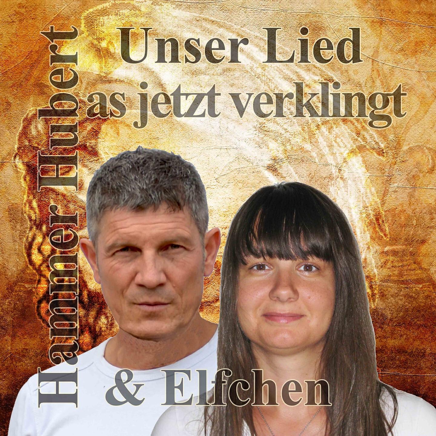 Hammer Hubert - Unser Lied das jetzt verklingt