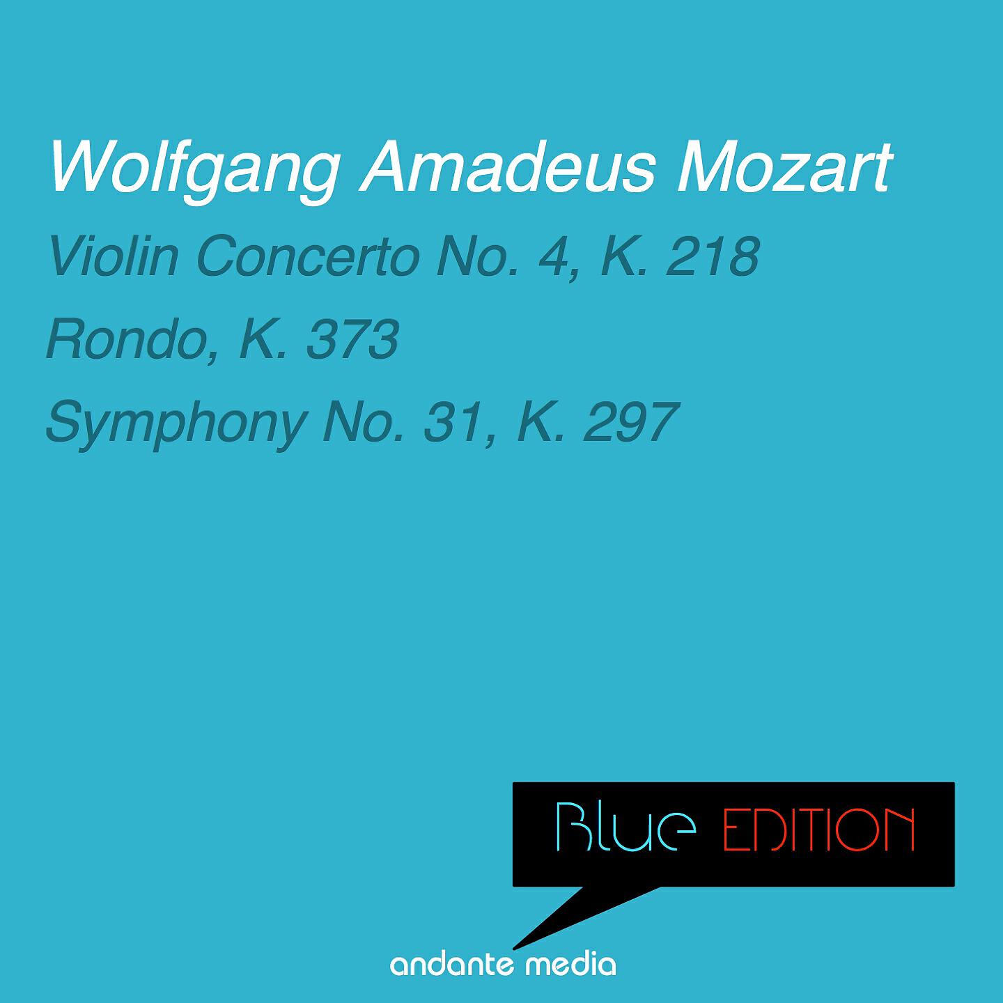 Württemberg Chamber Orchestra - Violin Concerto No. 4 in D Major, K. 218: I. Allegro