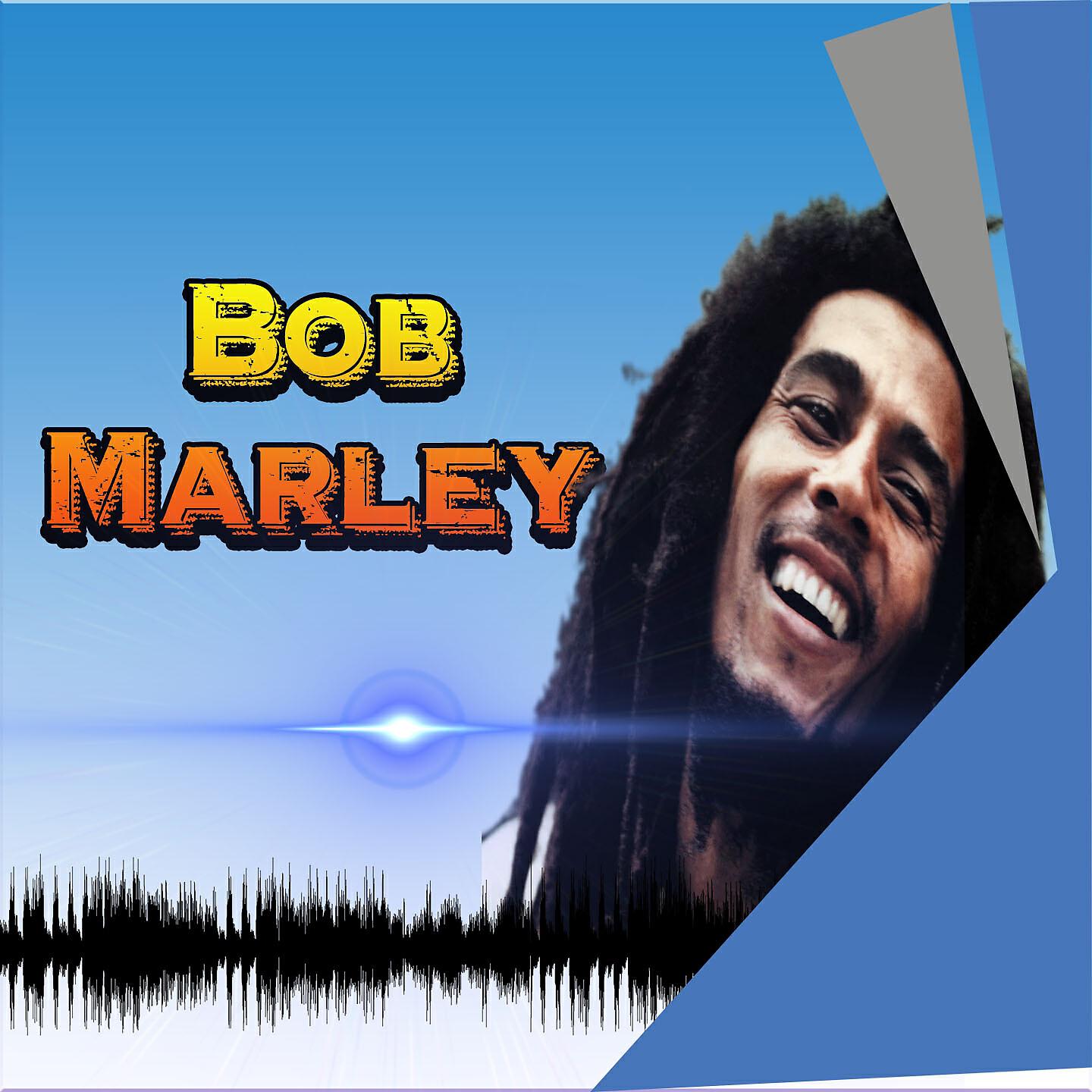 Bob Marley - Small Axe