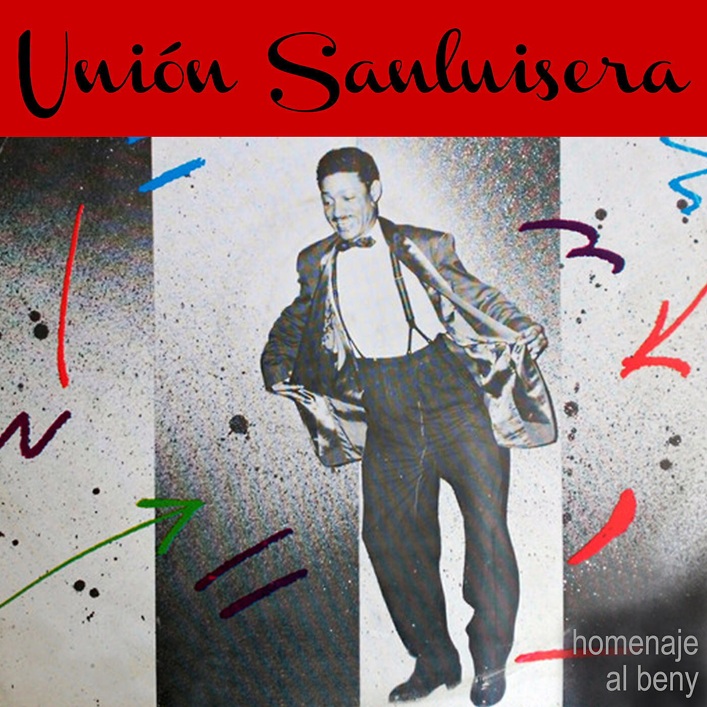 Unión Sanluisera - Adiós a Palma Soriano (Remasterizado)