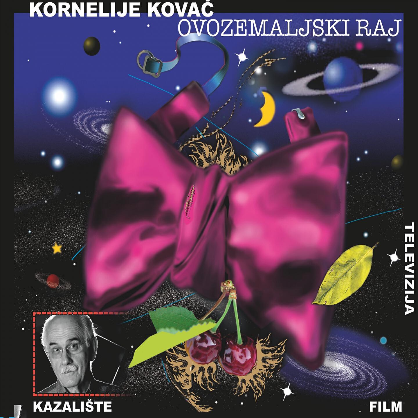 Kornelije Kovač - Špica - Avion Sleće Na Aerodrom