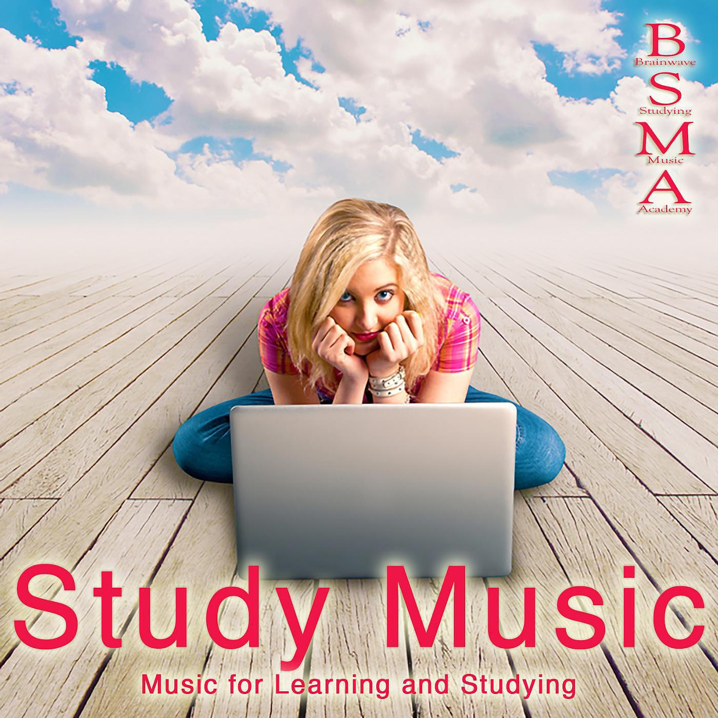 Brainwave Studying Music Academy - Massage Music