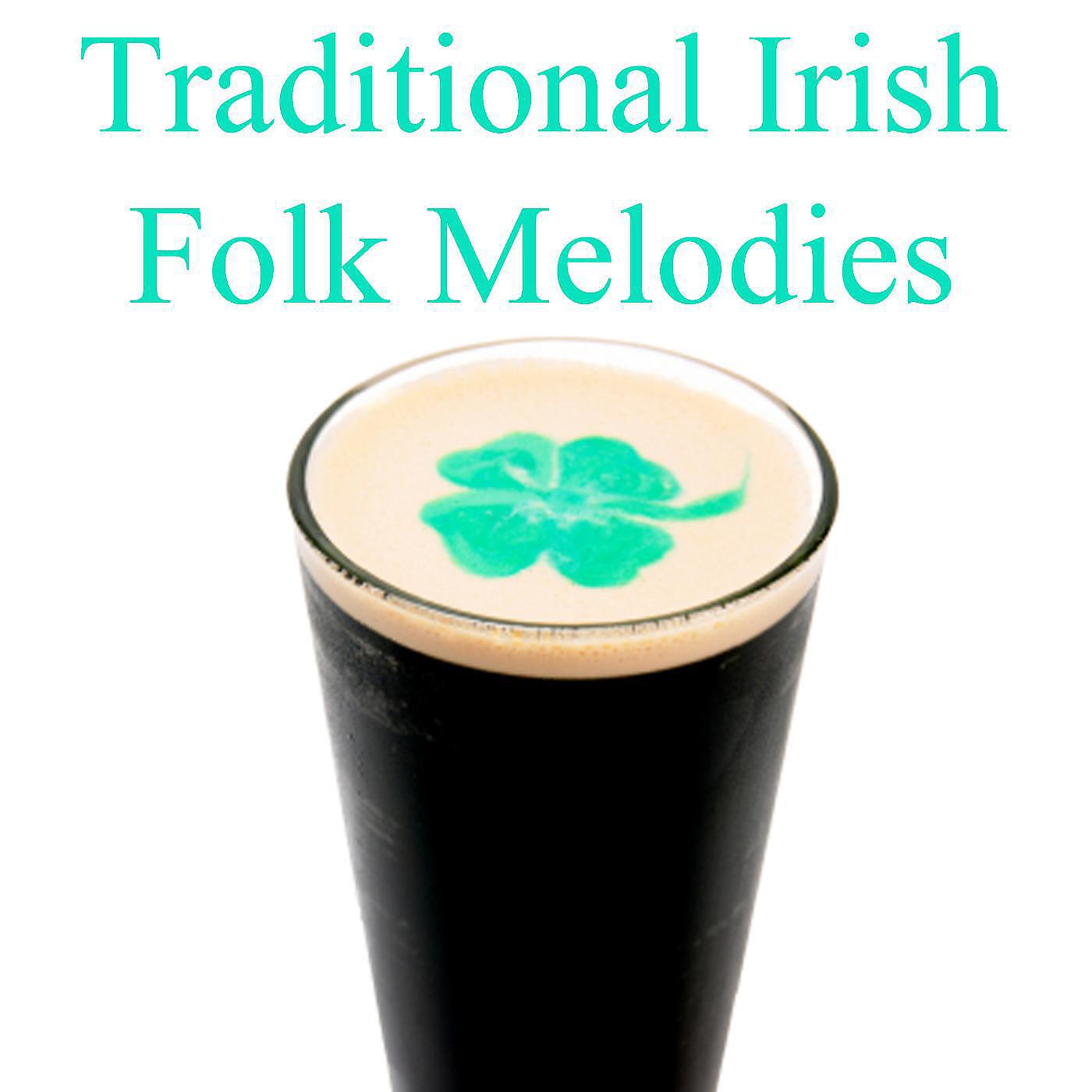 Irish Pub Music, Irish Celtic Music & Celtic Spirit - My Wild Irish Rose (Instrumental Version)