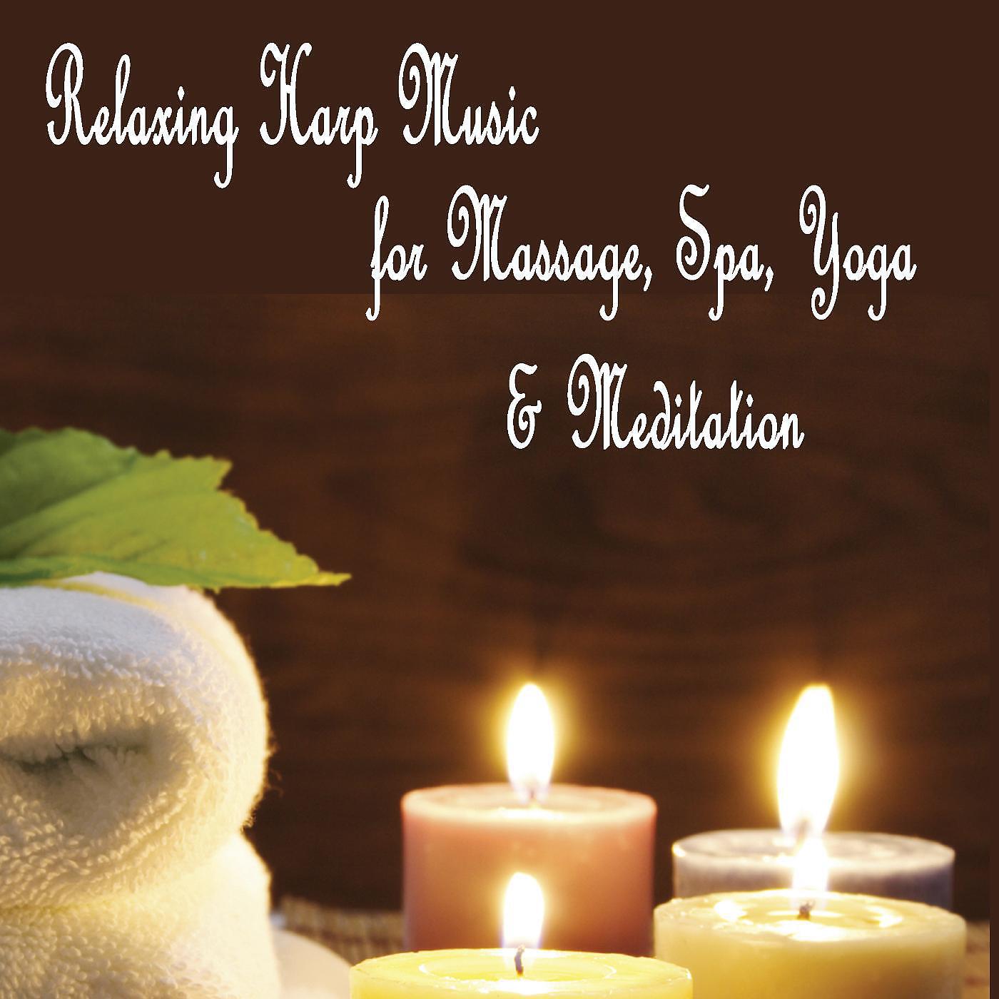 Relaxing Spa Music, Yoga Soul & Yoga Sounds - Into the Mist