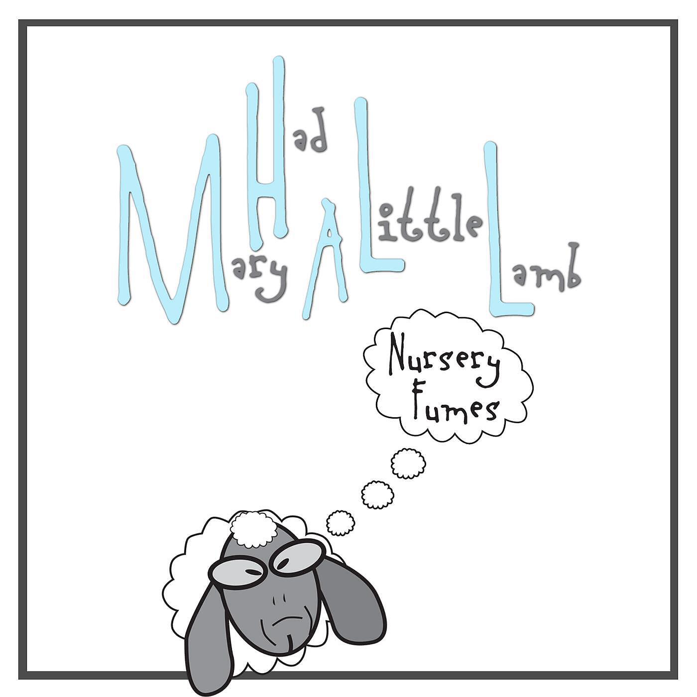 Mary Had a Little Lamb - Born of Love