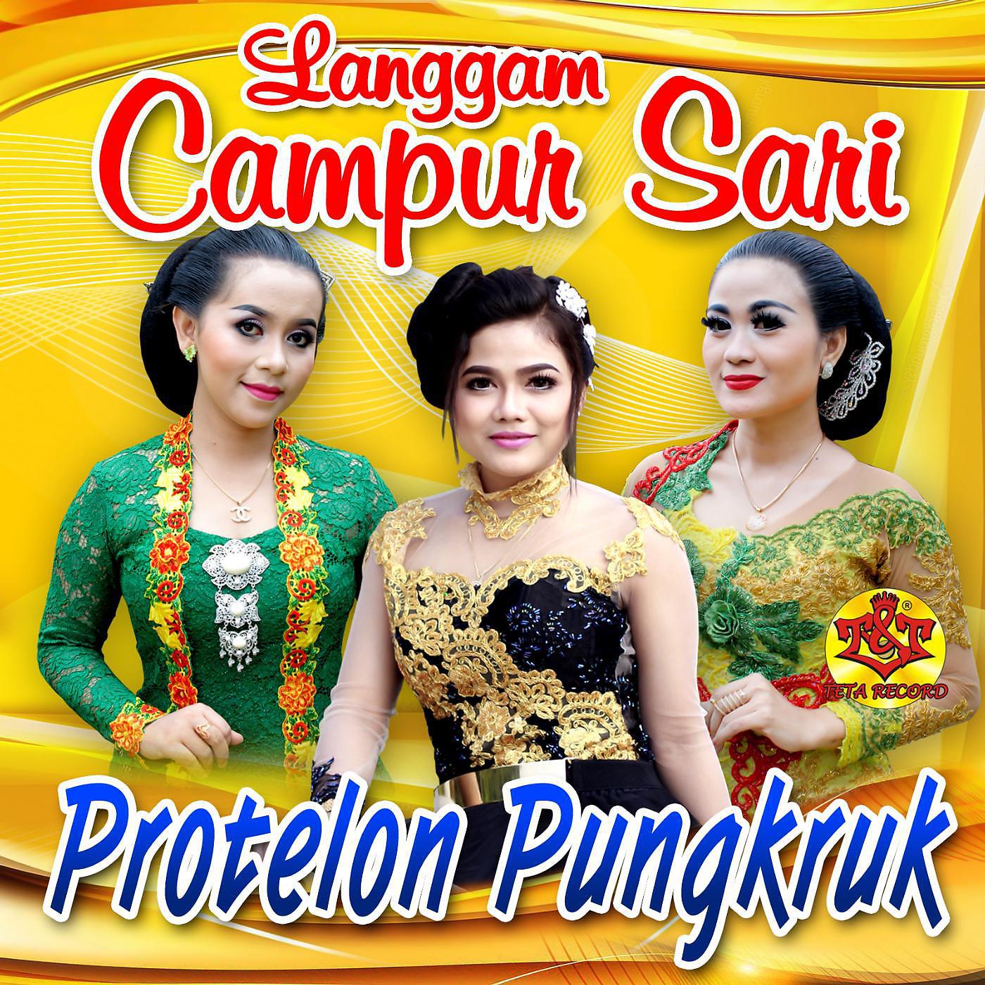 Langgam Campursari - Protelon Kemuning (feat. Lina)