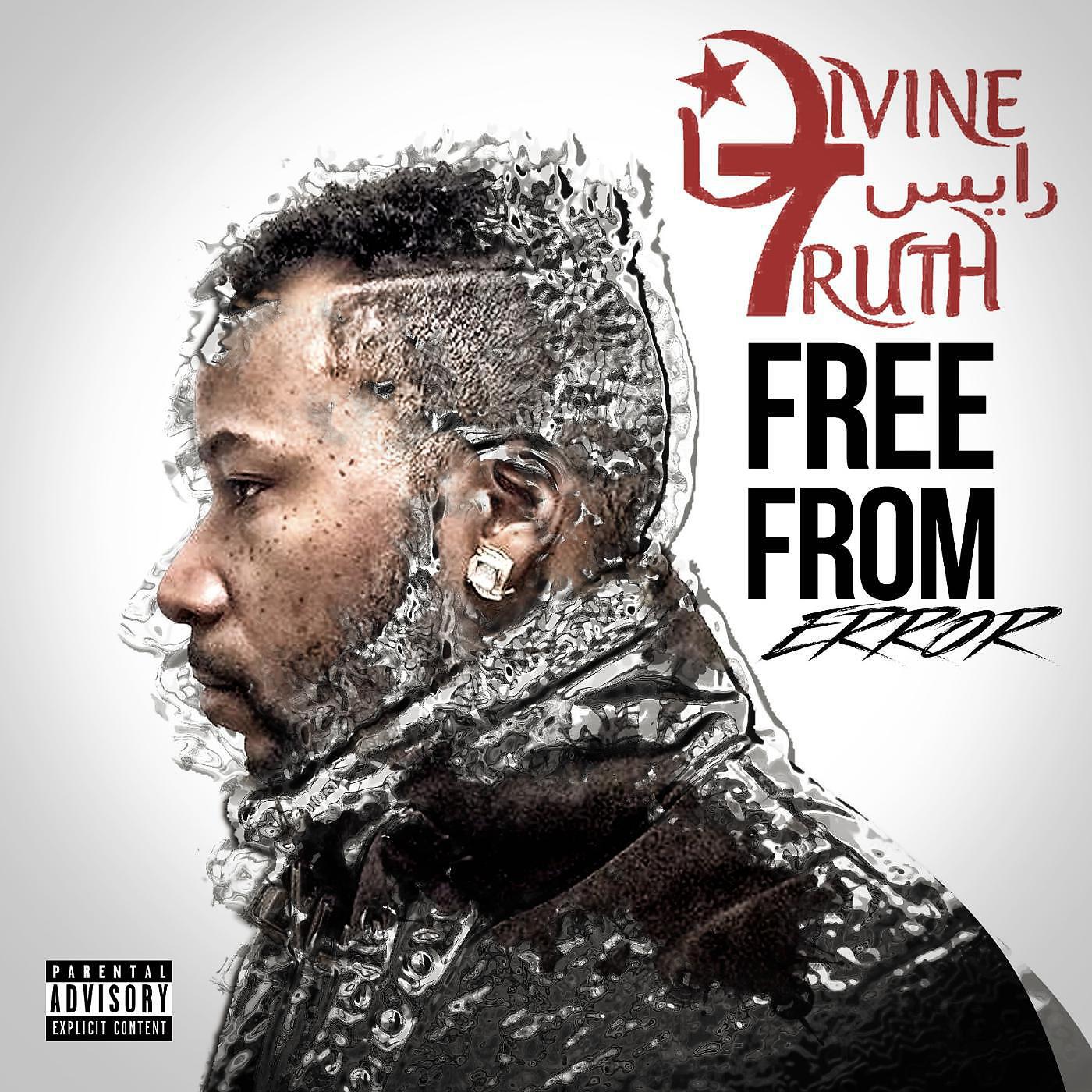 Divine Truth - Times Changed (feat. K.B. Imean)