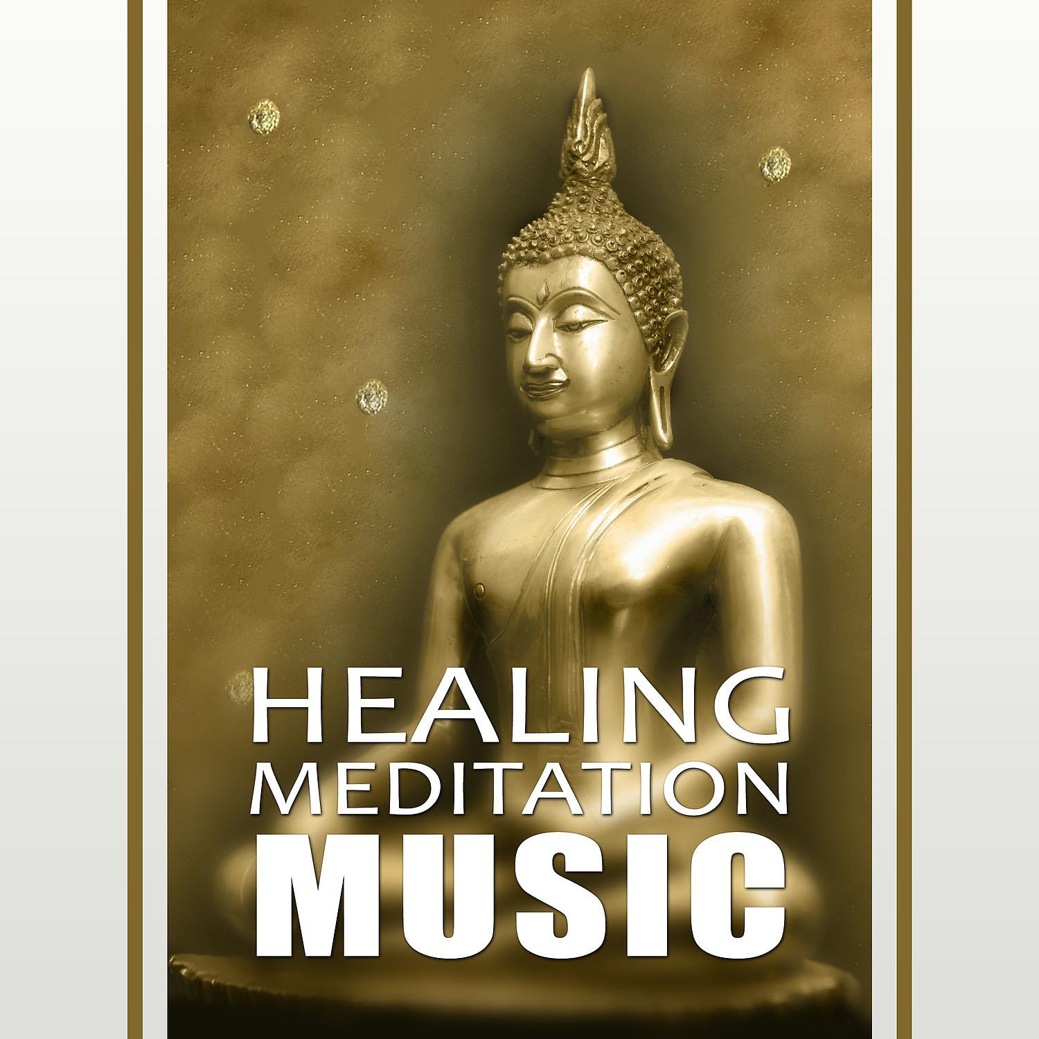 Постер альбома Healing Meditation Music – Meditation Music to Relax, Healing Nature Sounds, Zen Garden, Chakra Balancing, Relaxation & Sleep