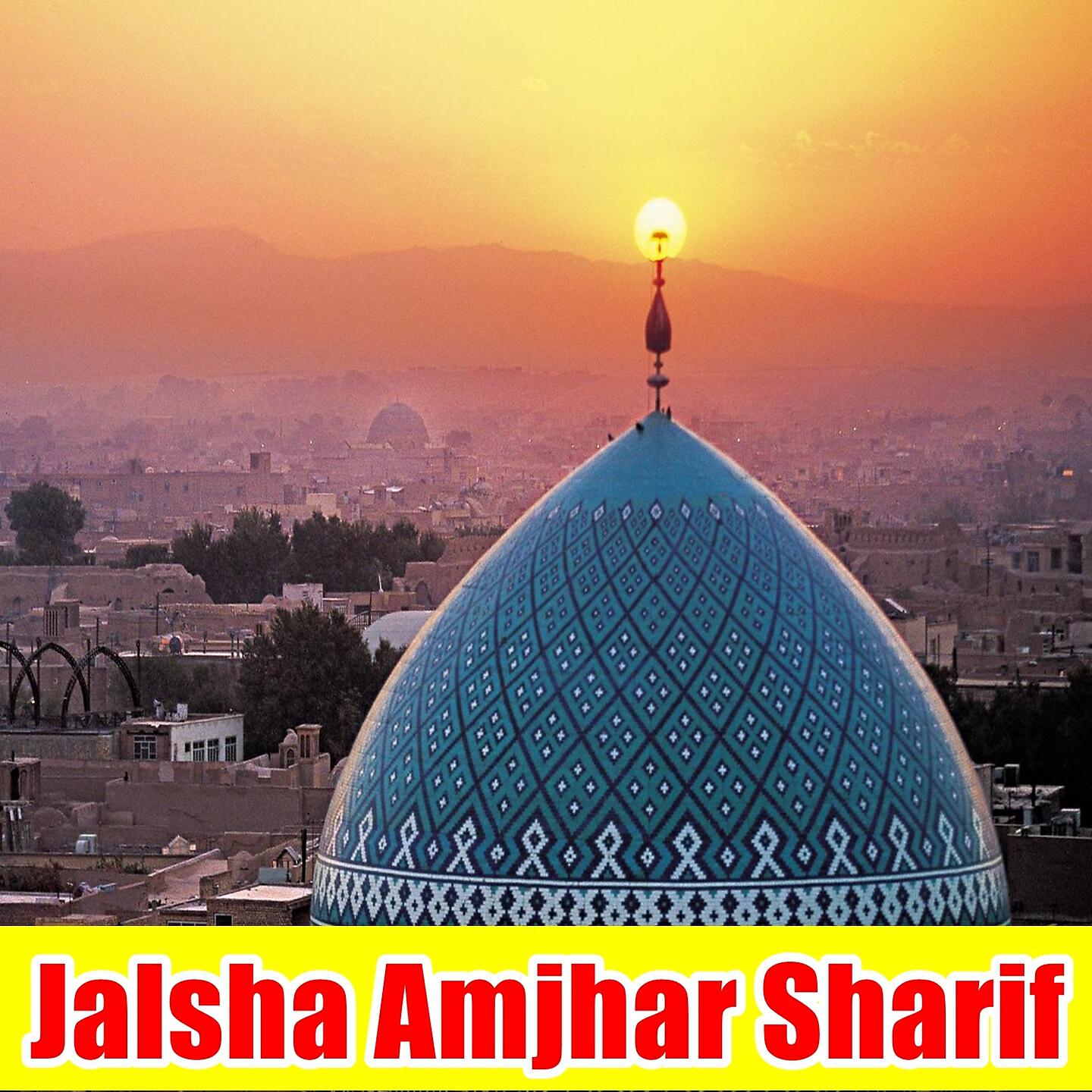 Rahbar Palamuwi - Isliye Amjhar Nagar Me Barise Anwar Hai
