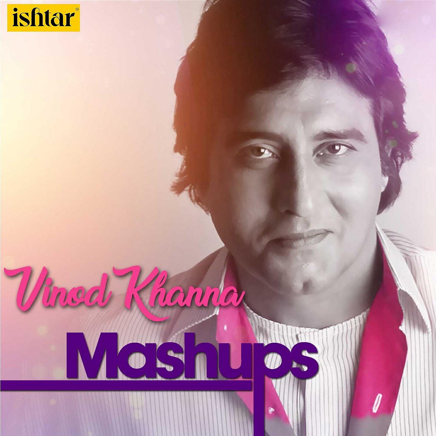 KUMAR SANU - Vinod Khanna Mashup (Jab Koi Baat / Marne Ke / Baandh Lo)