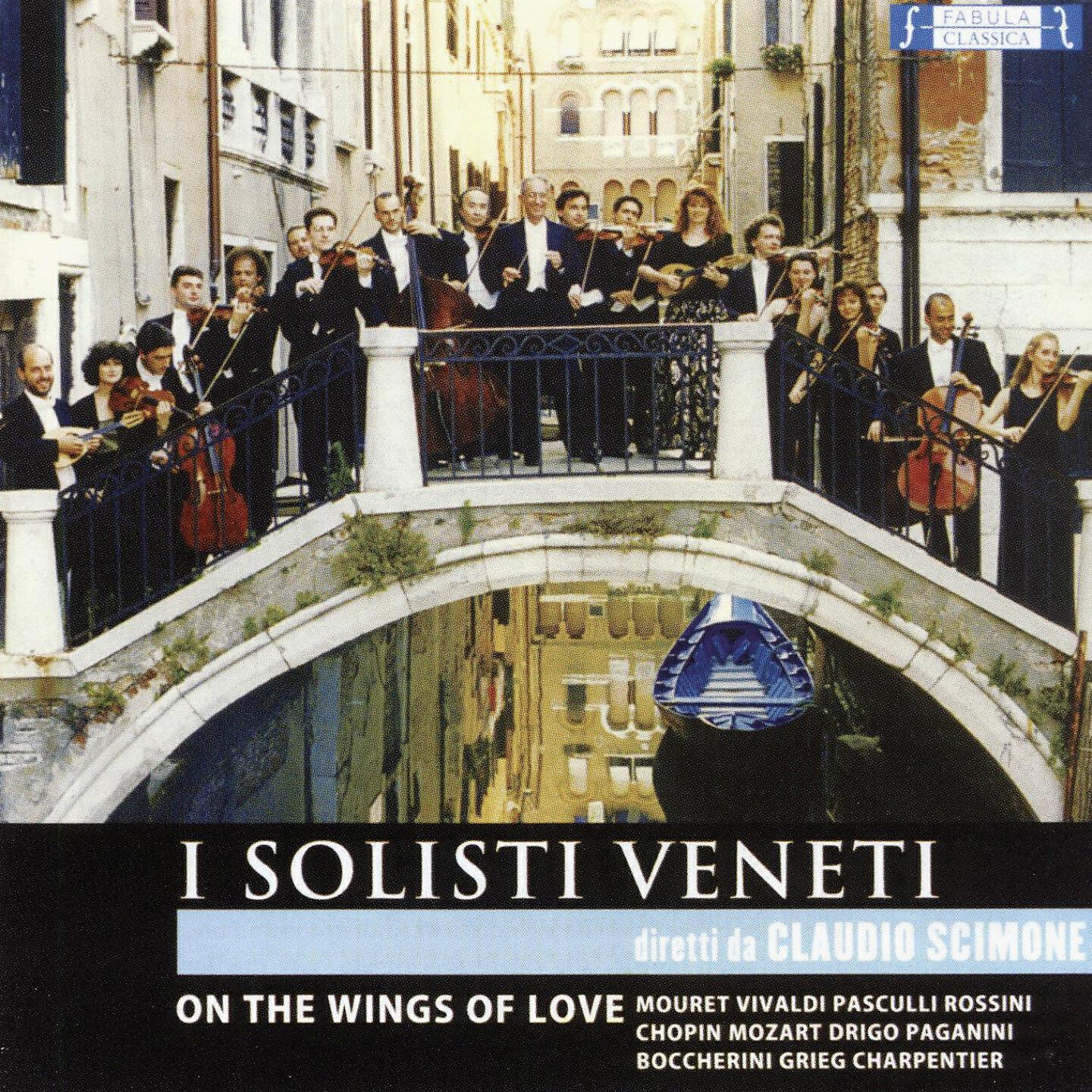 I Solisti Veneti - Eine kleine Nachtmusik in G Major, K. 525: II. Romanze. Andante