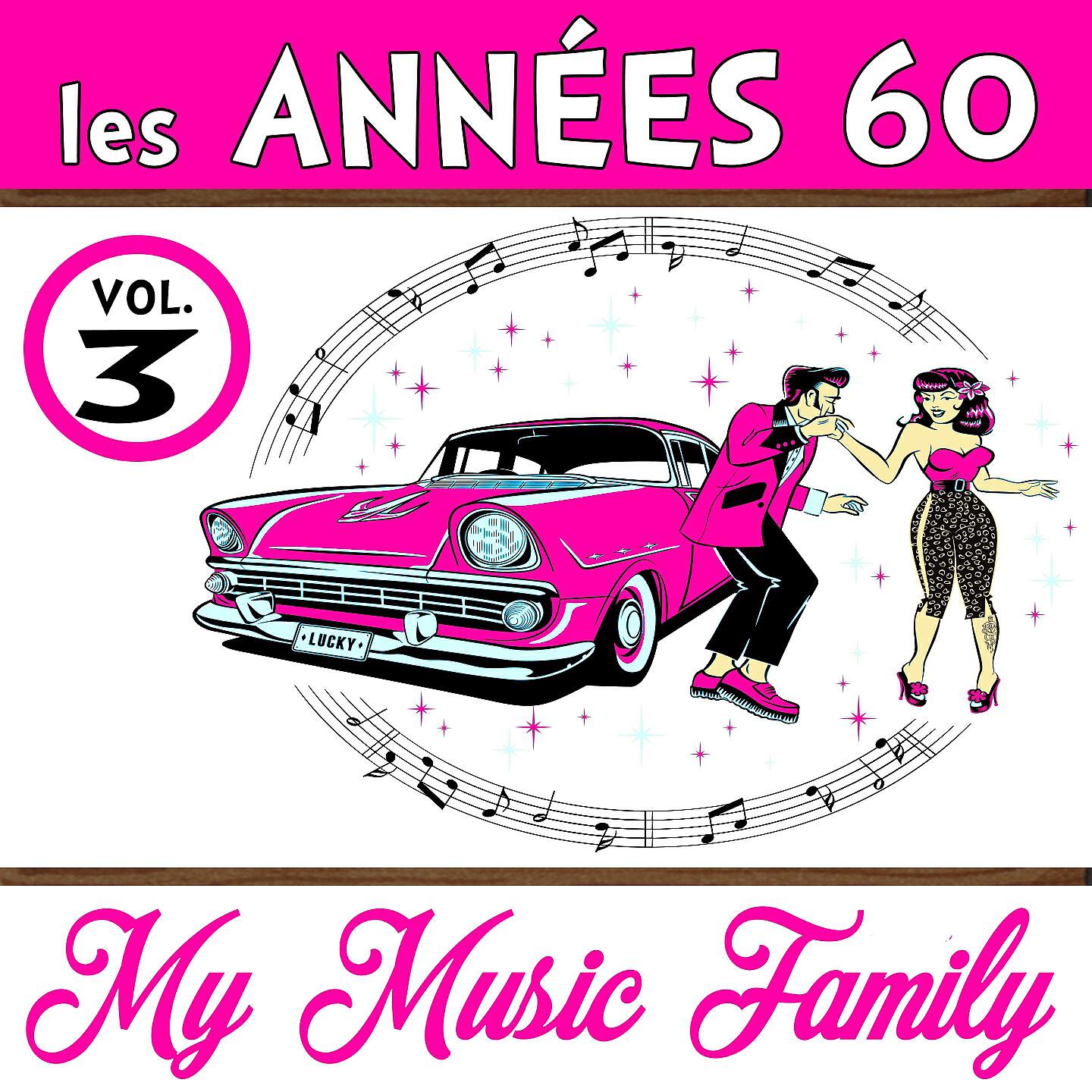 My Music Family - Première surprise partie