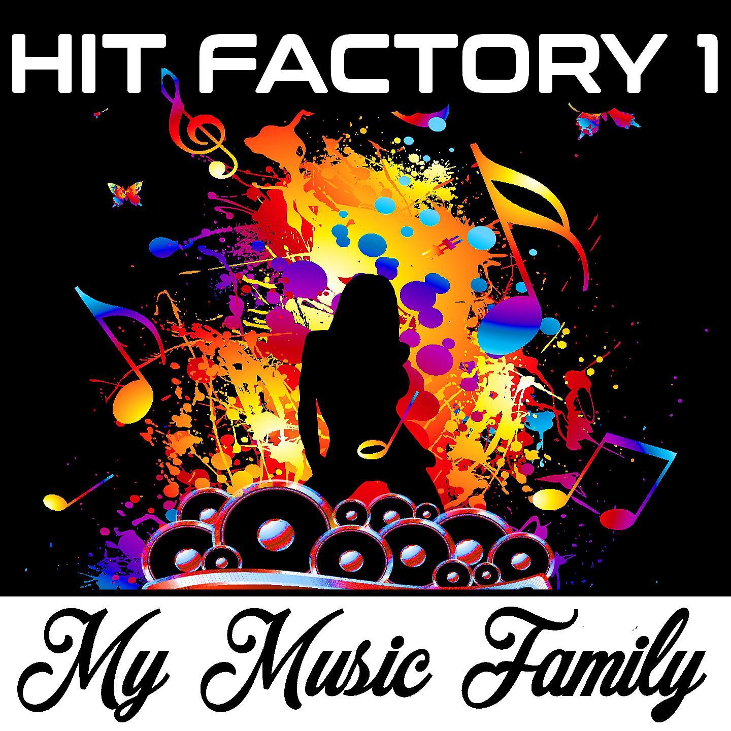 Постер альбома Hit Factory - Volume 1