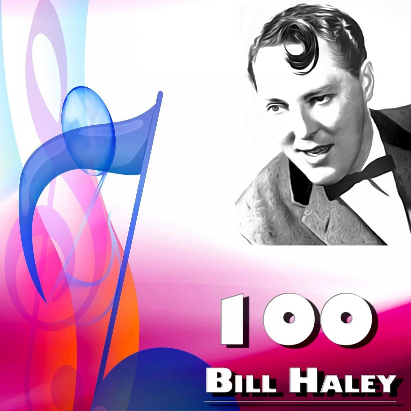 Bill Haley - Stagger Lee