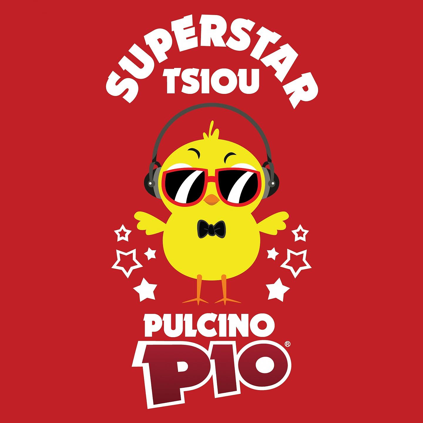 Постер альбома Superstar Tsiou
