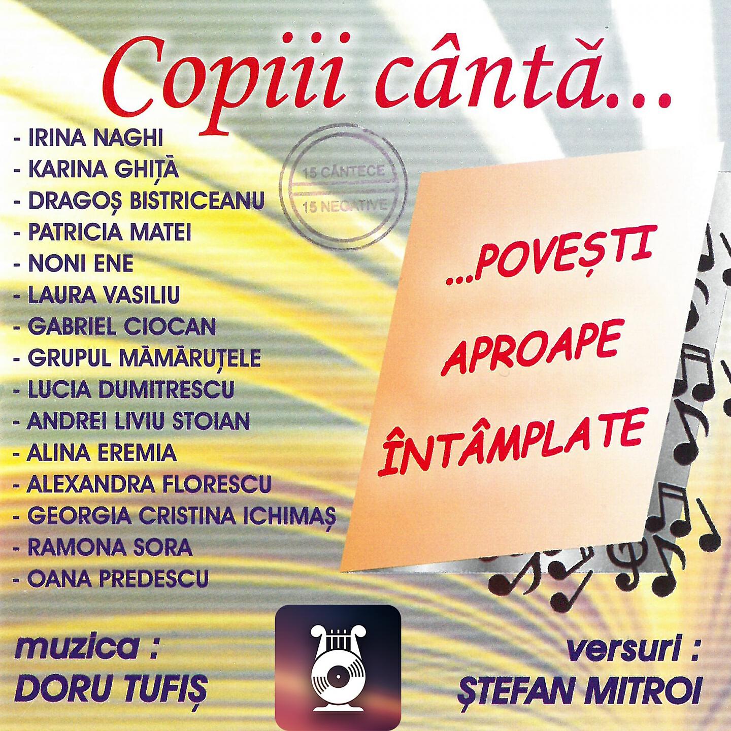 Alina Eremia - Orașul De Pâine