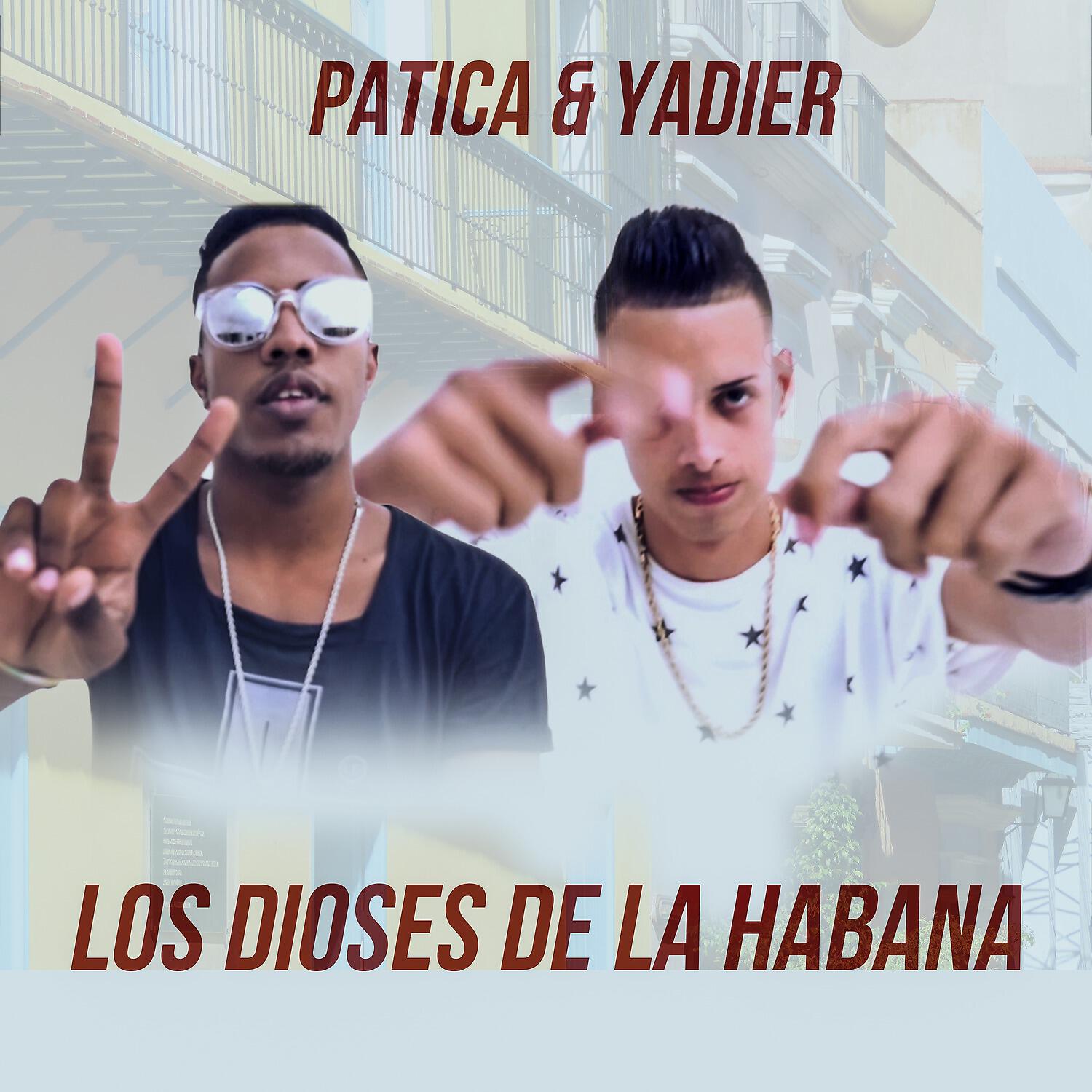 Patica - Hay que tener más money