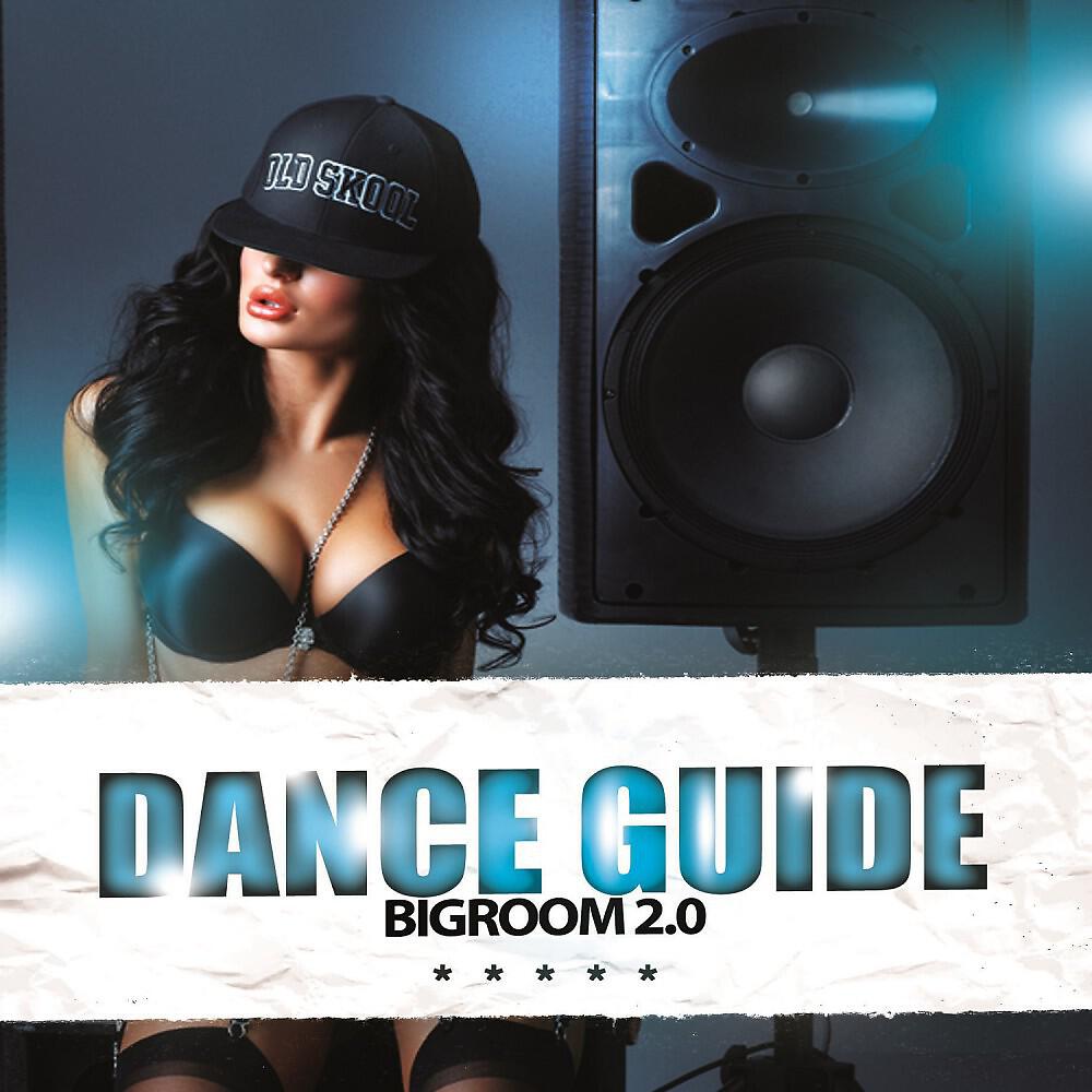 DJ Mafia - Just Dance (Crew 7 Radio Mix)