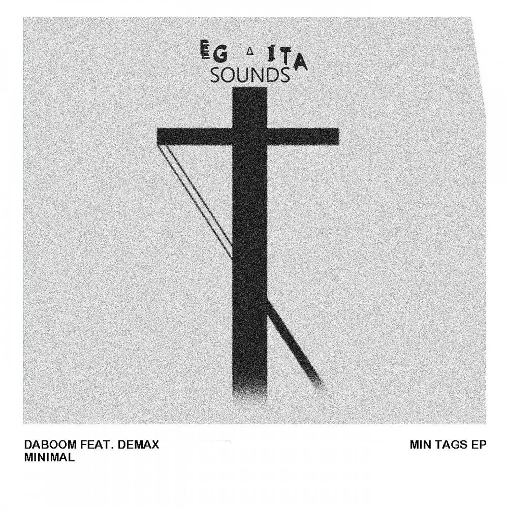 DaBoom & Demax - Refresh (Original Mix)