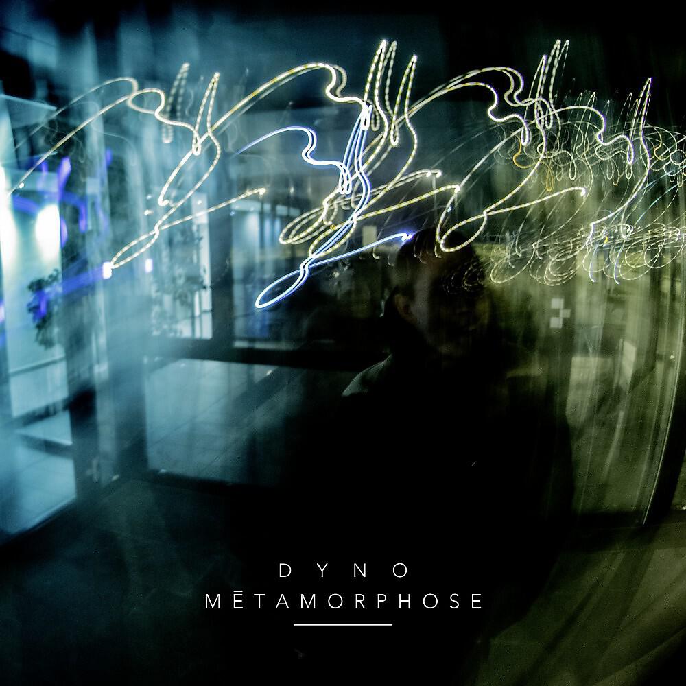 DYNO - Entre 16 murs