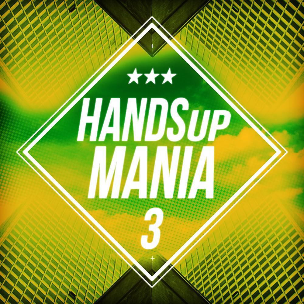 Постер альбома Handsup Mania 3