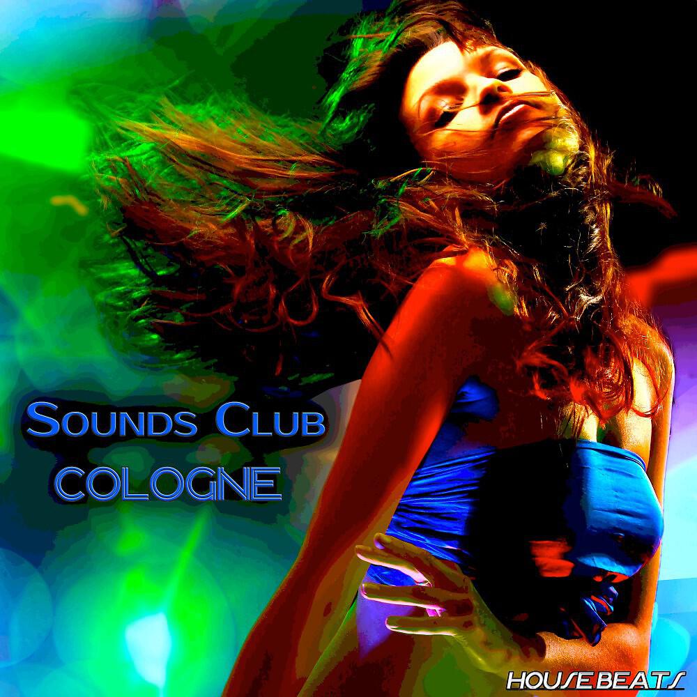 Park 34 - What You Do (Mondial House Mix)