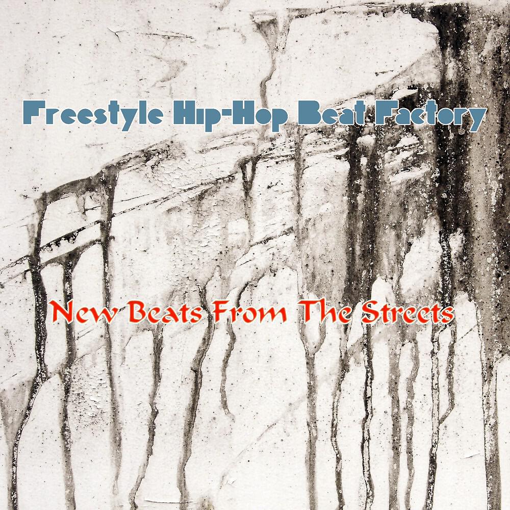 Freestyle Hip-Hop Beat Factory - Attack of the Funk Squad Instrumental