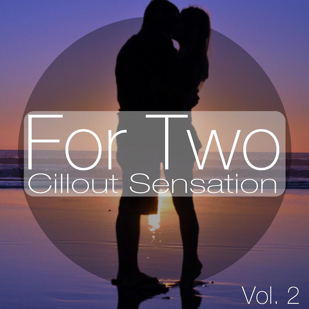 Titus Koibra - Music Is All You Need (Alter Ego Mix)