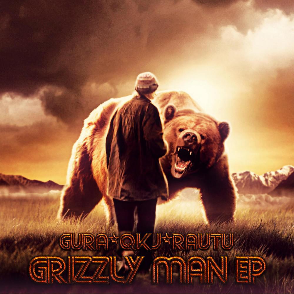 Постер альбома Grizzly Men EP