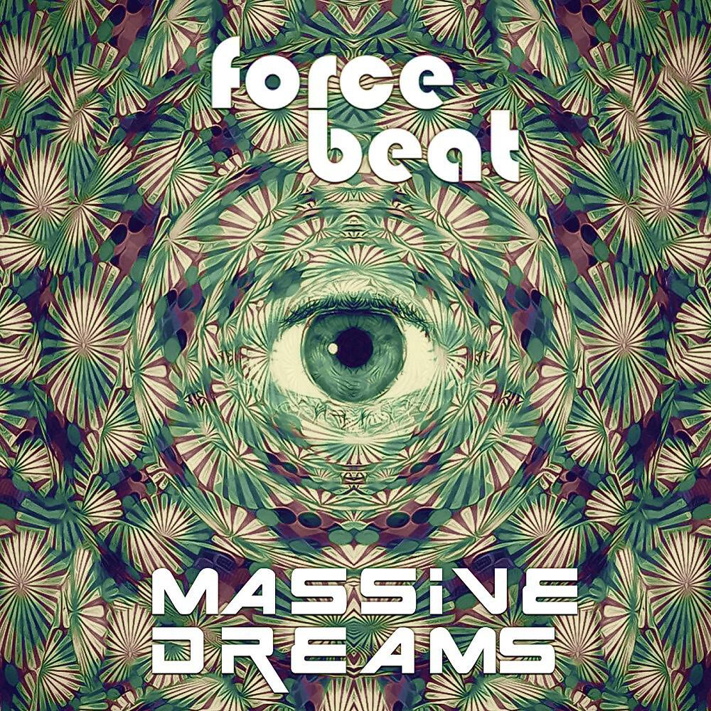 Forcebeat - Nunca Desista (Original Mix)