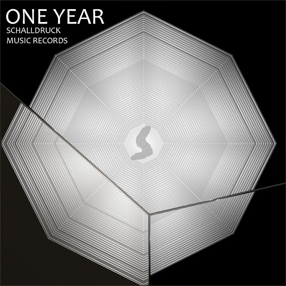 Dan Chi - Console One (Miss Vim Remix)