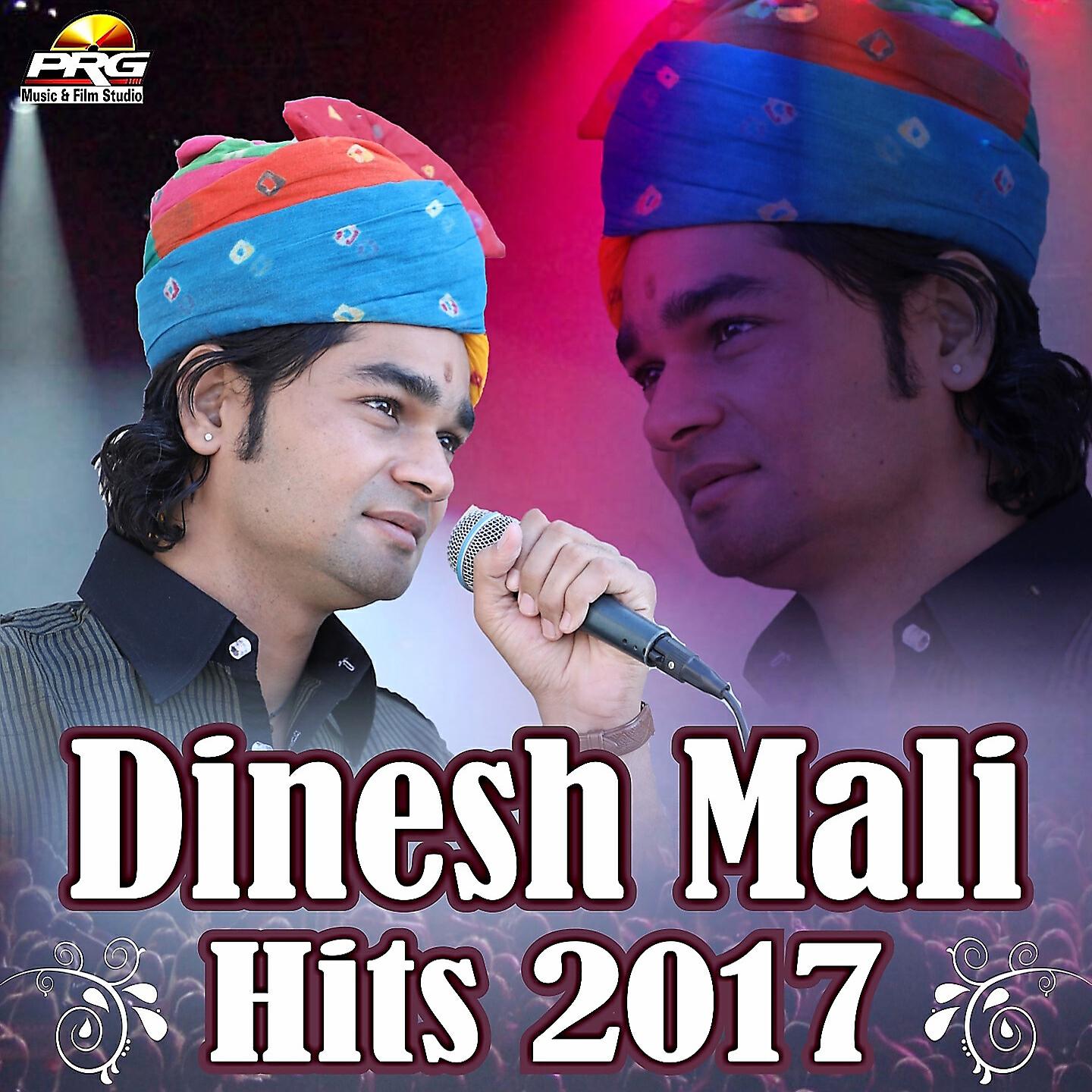 Dinesh Mali - Mughala Ro Raj Baniyo Beri
