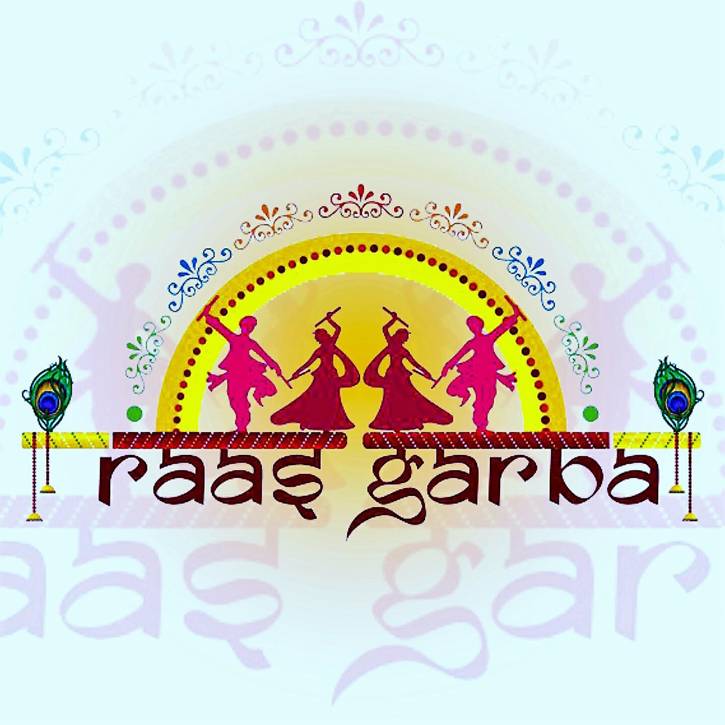 Hari Bharwad - Shu Bethimaa Pag Upar