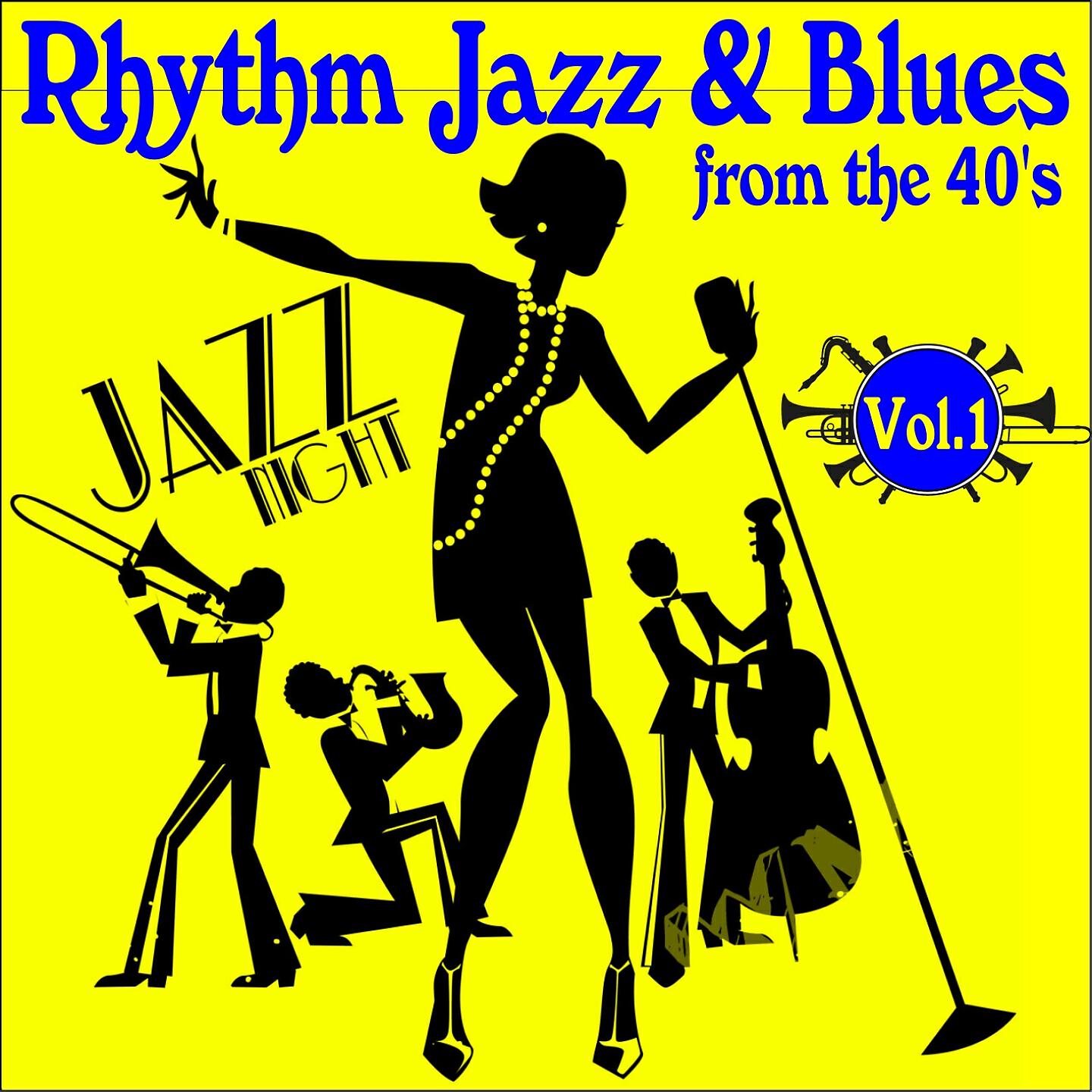 & His Orchestra Feat. Janie Mickens - There Ain't No Flies on Me