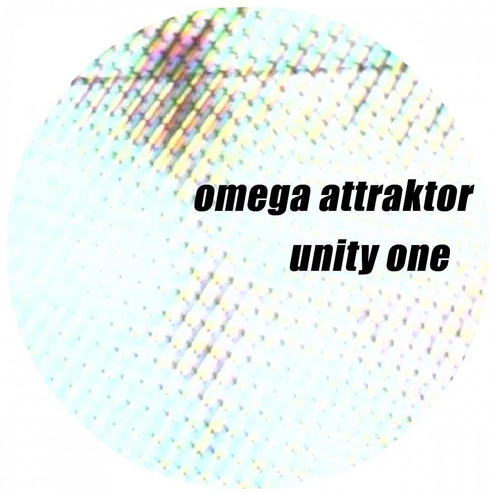 Omega Attraktor - Legend