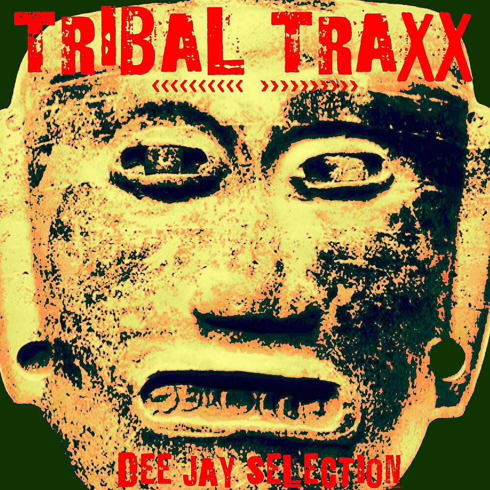 Marius Royce - Tribal Group (Nightbeach Mix)