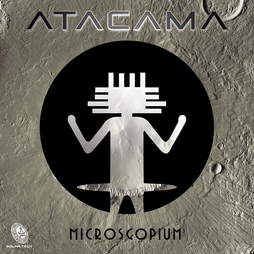Darma & Egorythmia - Patterns of the Universe (Atacama Remix)