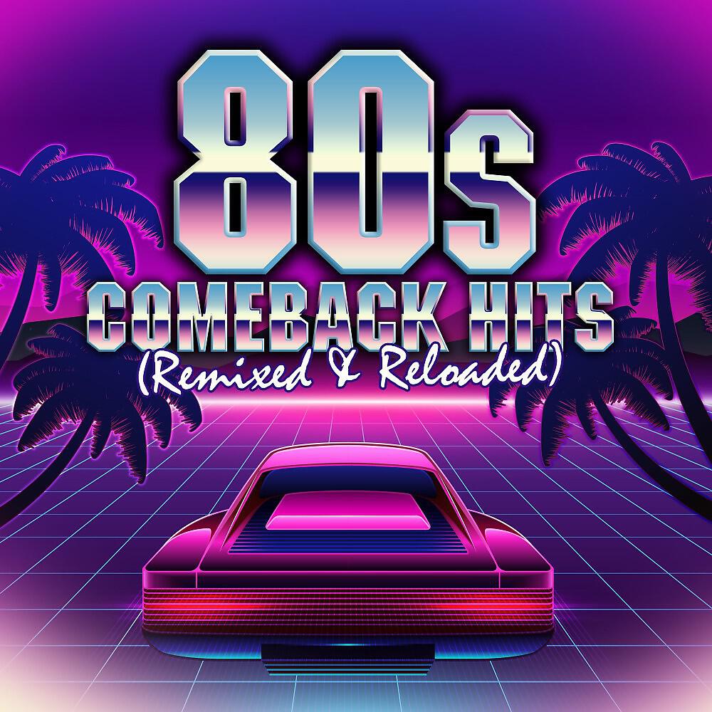 The Booty Jocks - La Isla Bonita (Damon Paul Clubmix)