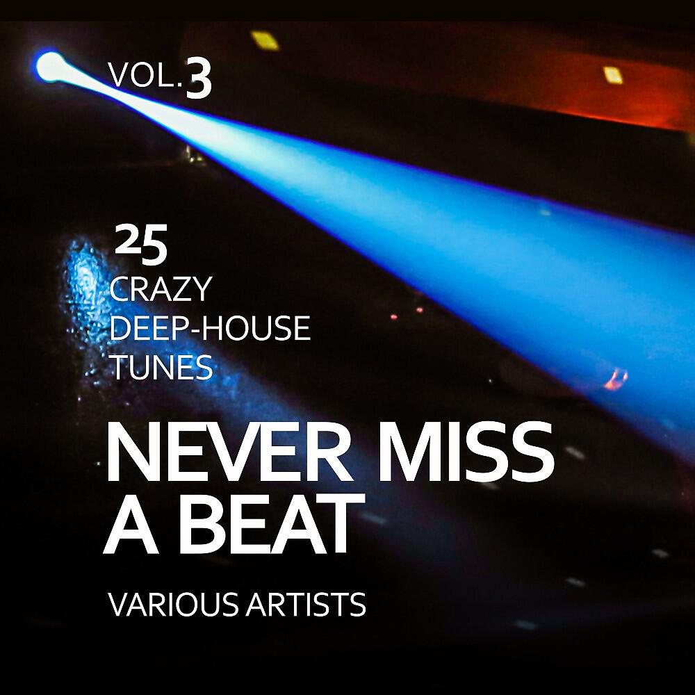 Jeff Larsen - Deepflow (Antigua Mix)