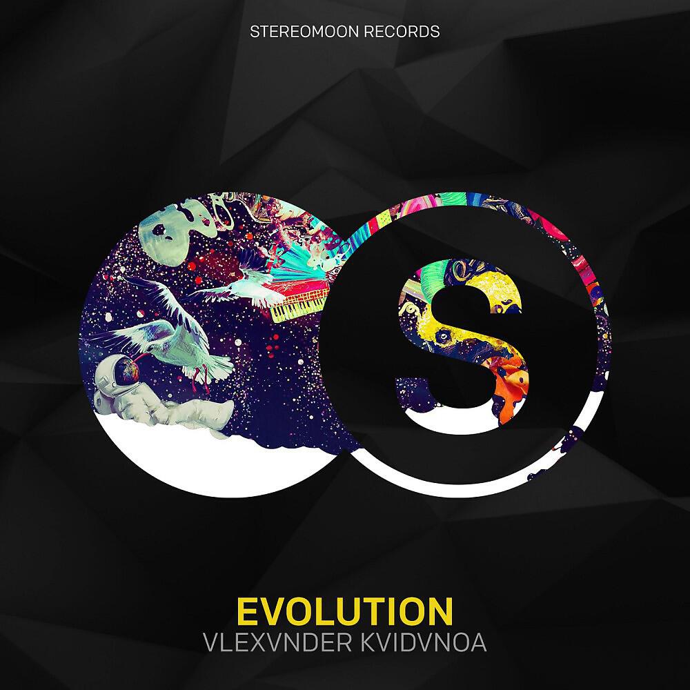 VLEXVNDER KVIDVNOA - Evolution (Original Mix)