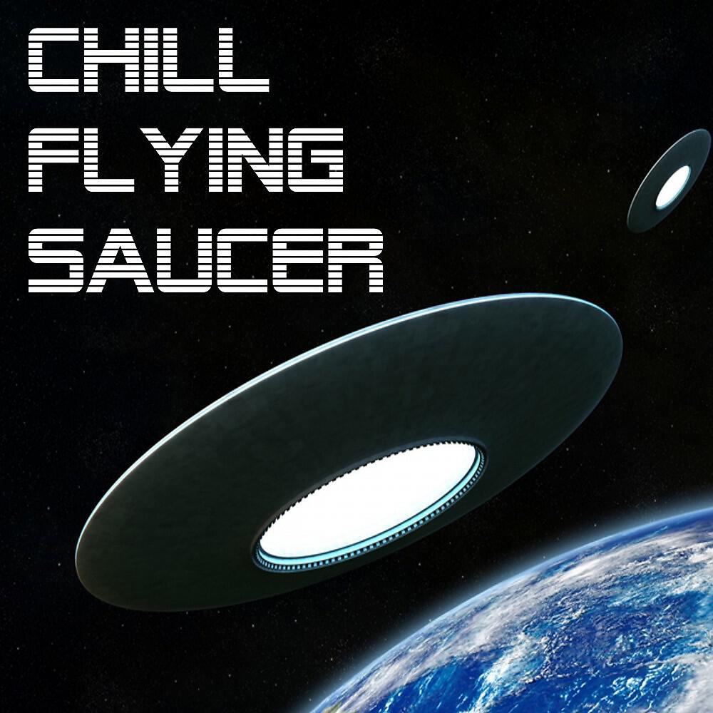 Kavin Bosh - Alcazar (Desert Chill Mix)