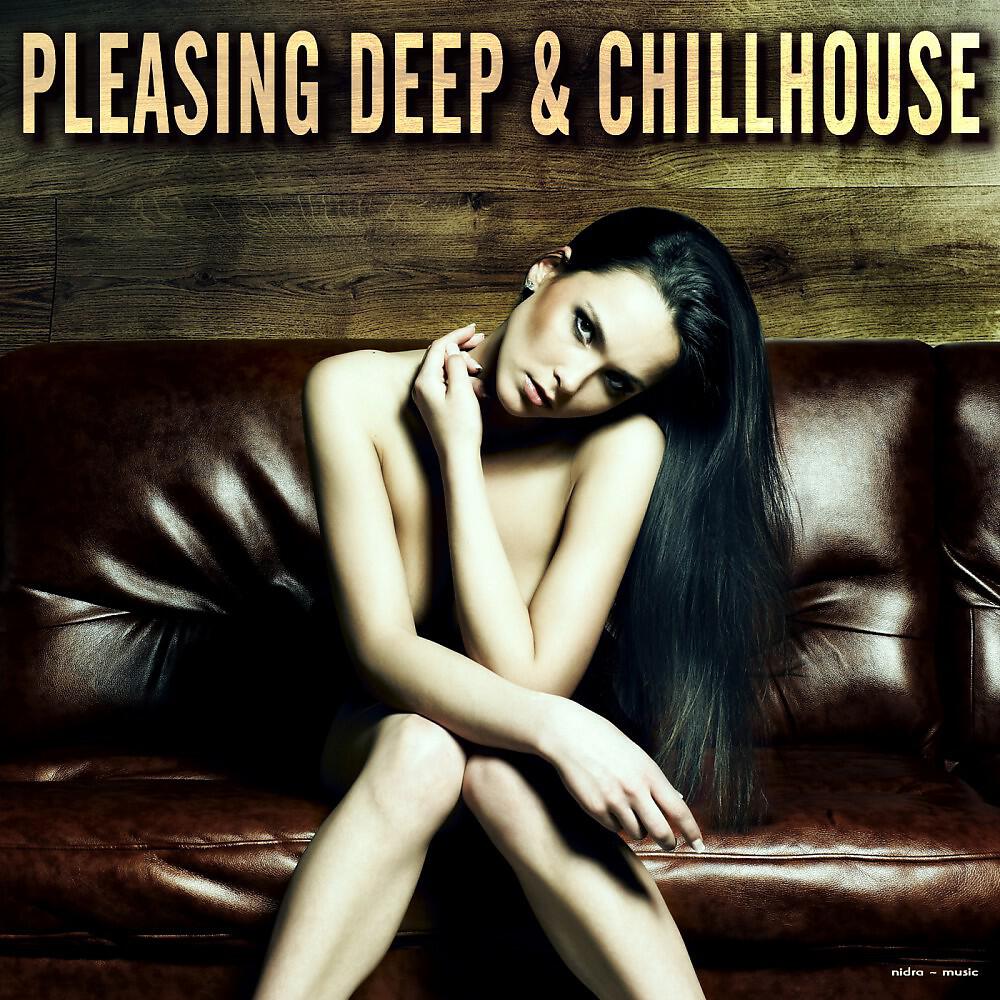 Self Explanatory - Get Down