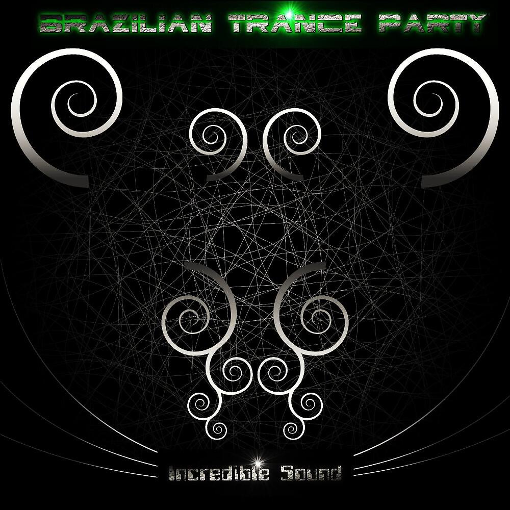 Astrix - Type 1 (Bionic Delay Remix)