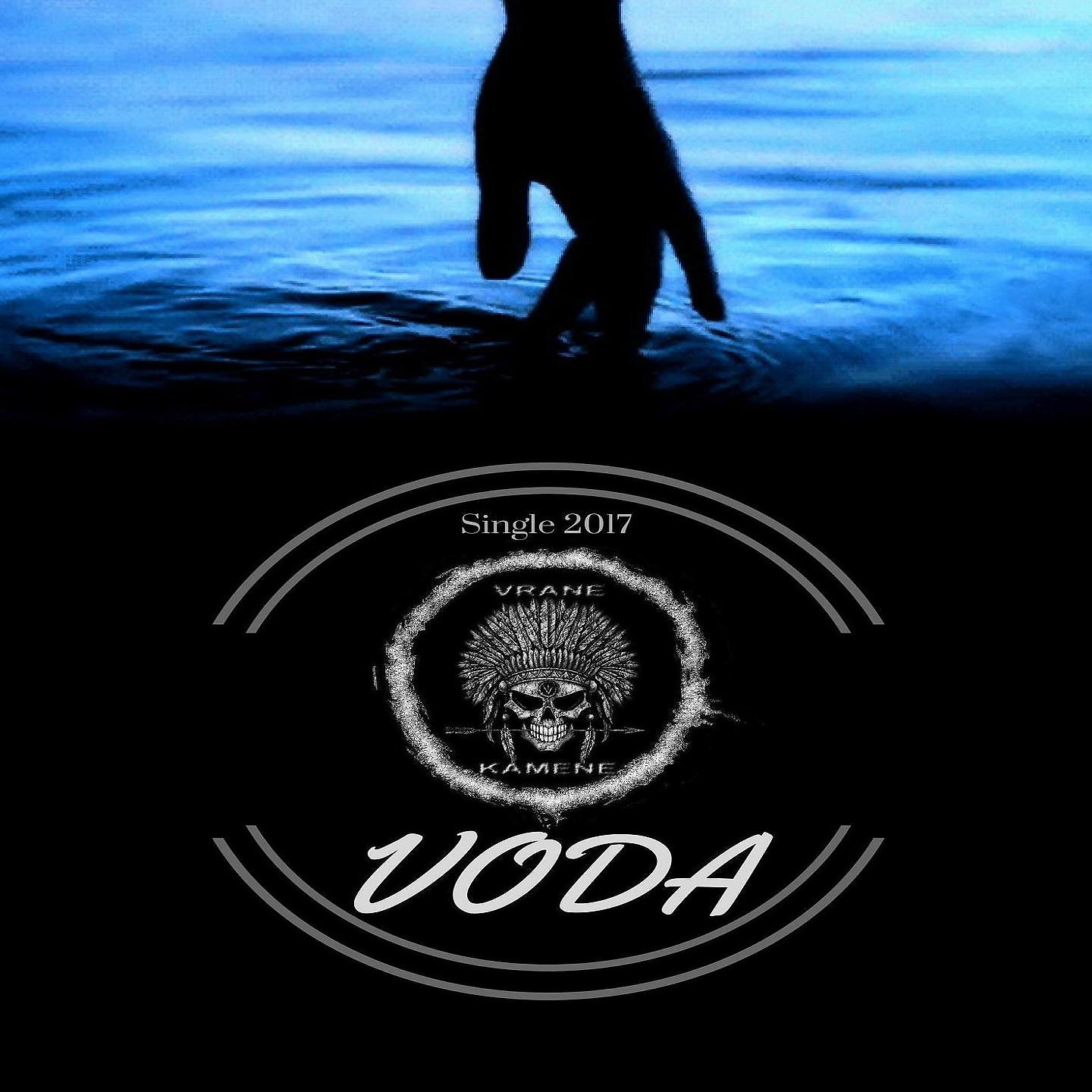 Постер альбома Voda