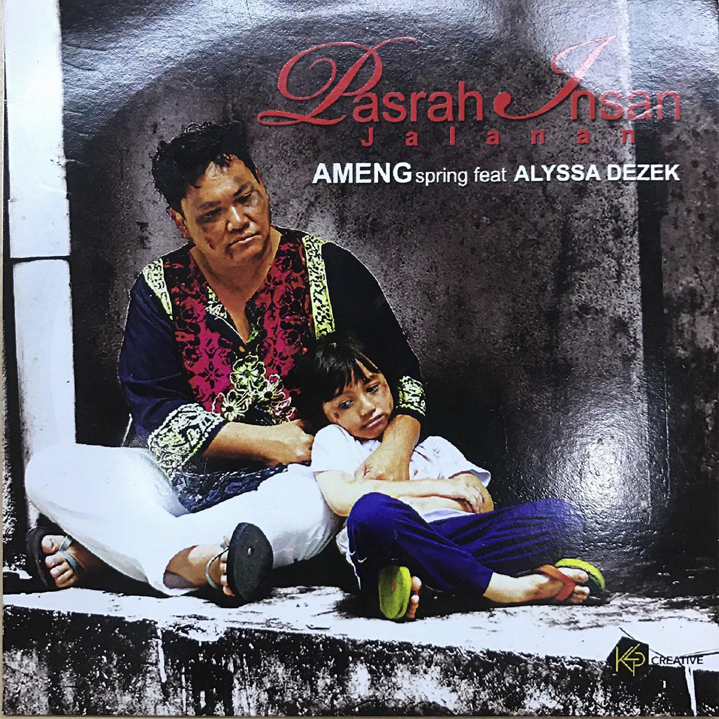 Постер альбома Pasrah Insan Jalanan