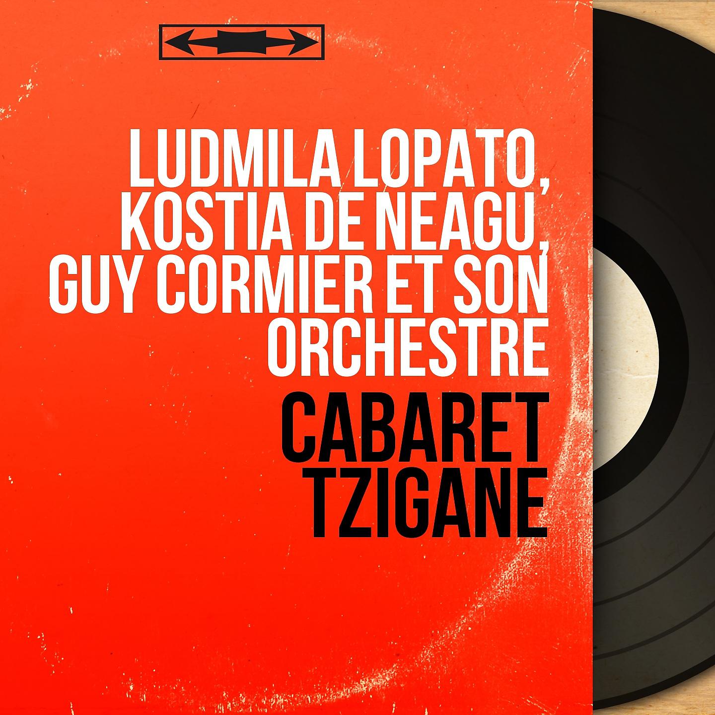 Постер альбома Cabaret tzigane