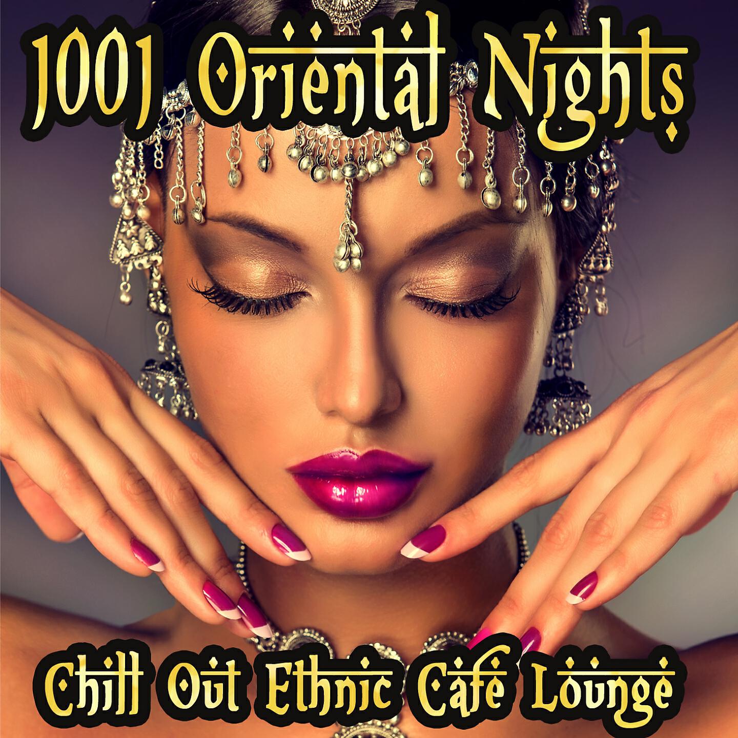 Milews - Cafe Del Mar Dreams (Tabla Buddha Ibiza Mix)
